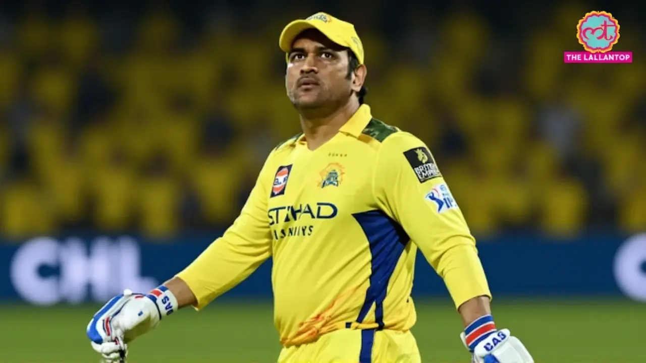 MS Dhoni का IPL 2026 से छटनी, पहली दो हफ्ता बाहर, वापसी अनिश्चित